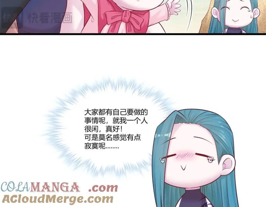 546 第70页