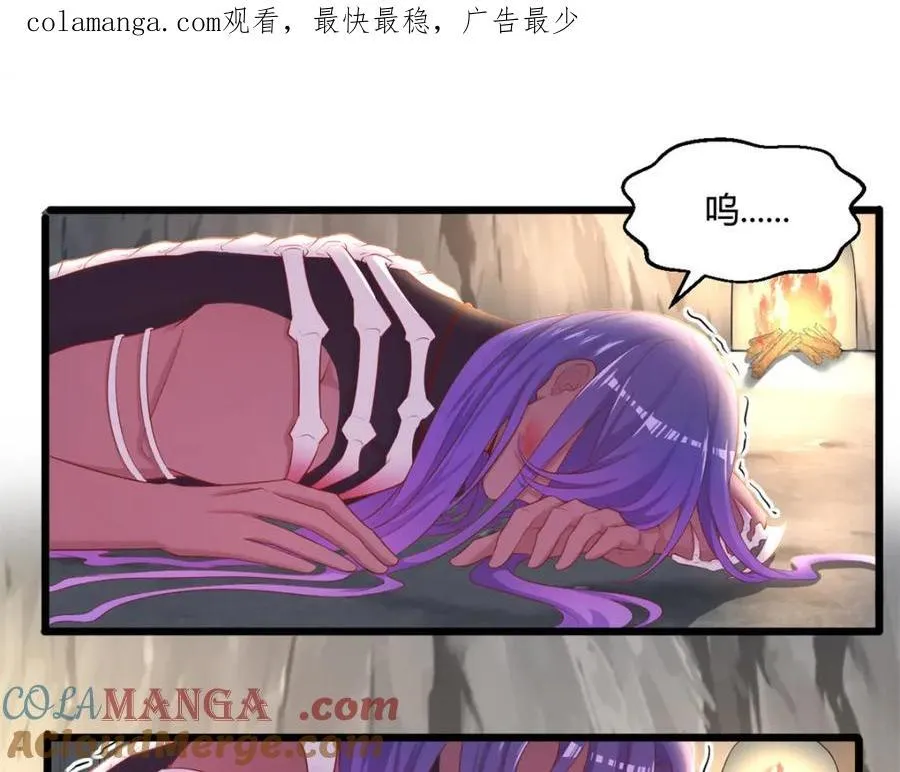 547 第1页