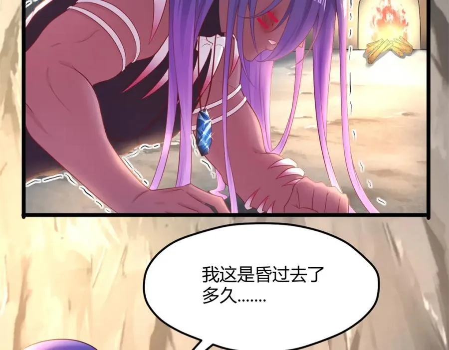547 第2页