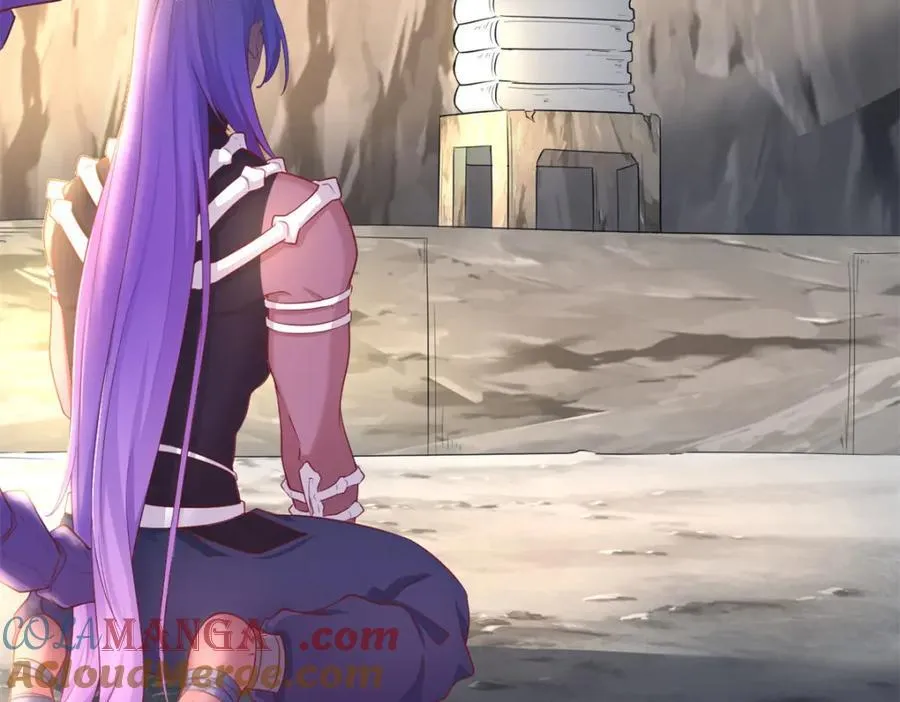 547 第4页