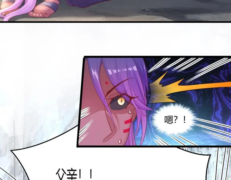 547 第5页