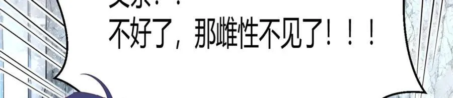 547 第6页