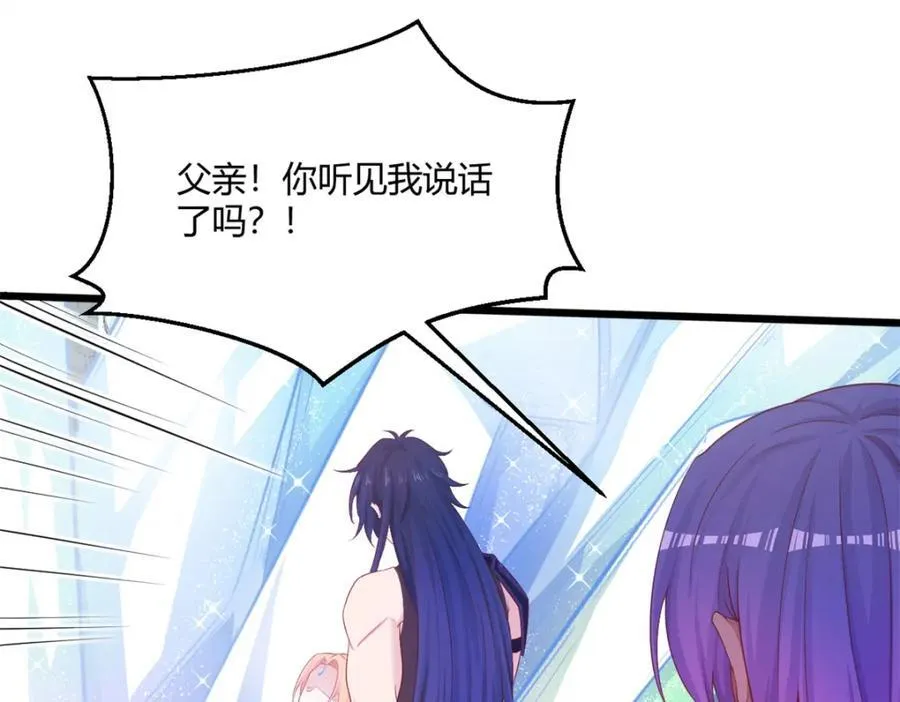 547 第9页