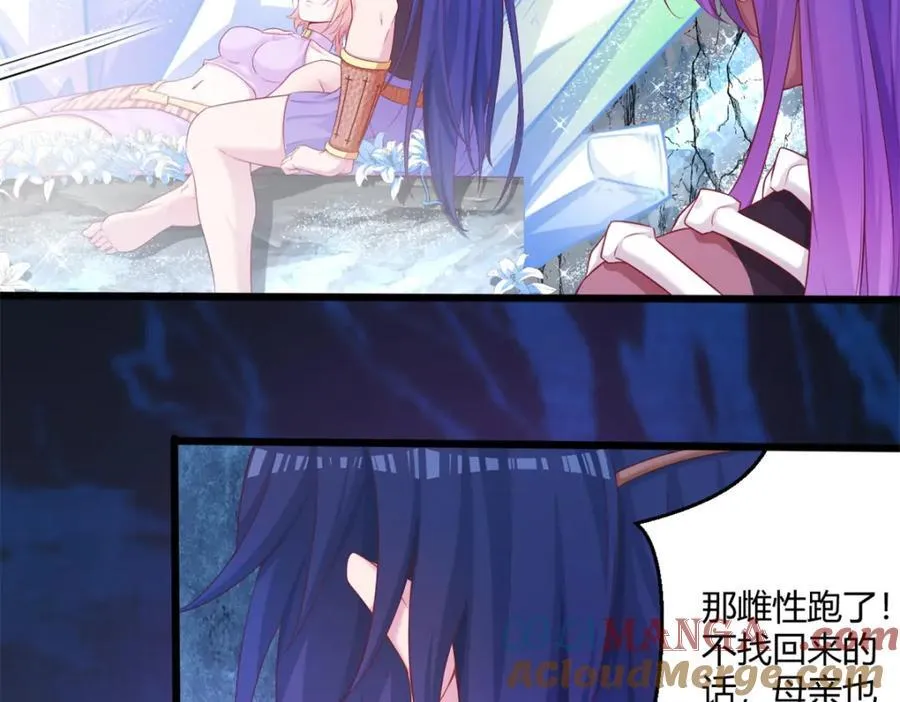 547 第10页