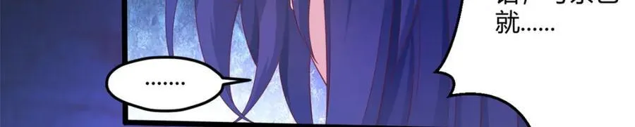 547 第11页