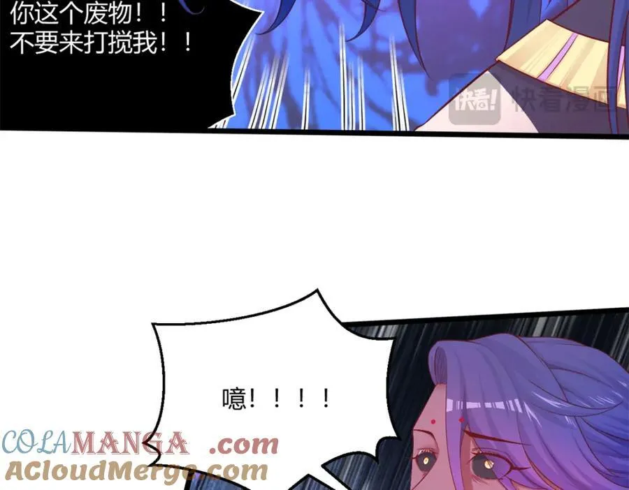 547 第13页