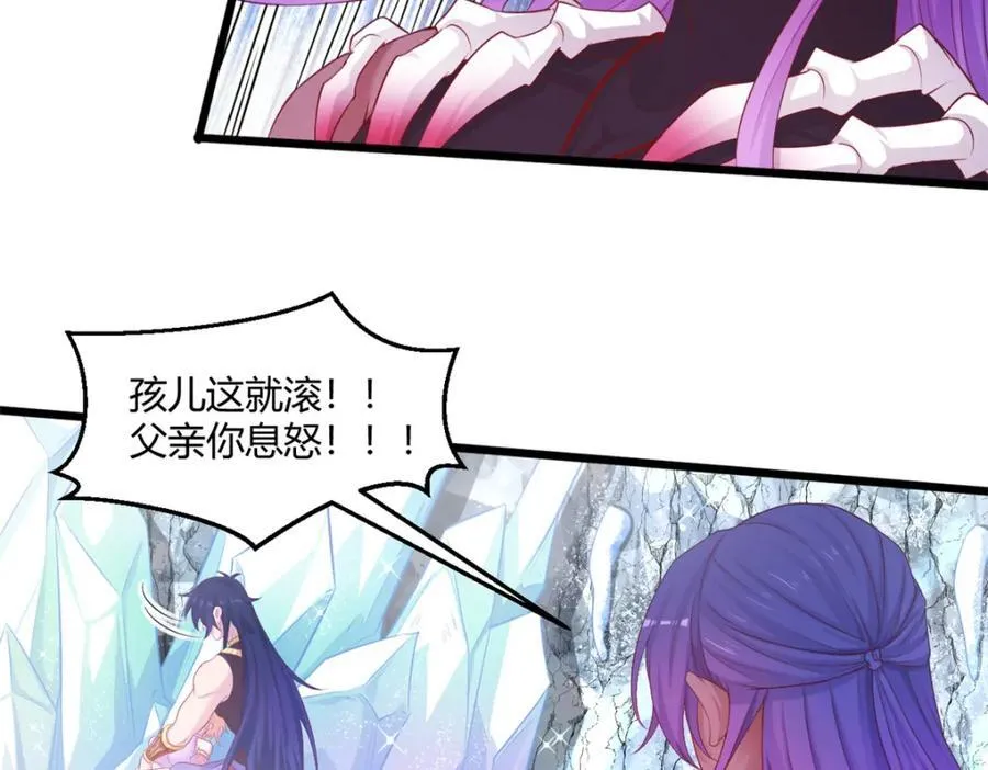 547 第15页
