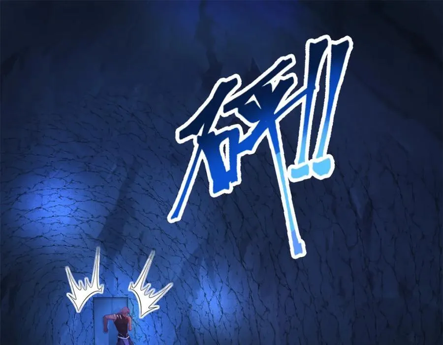 547 第18页