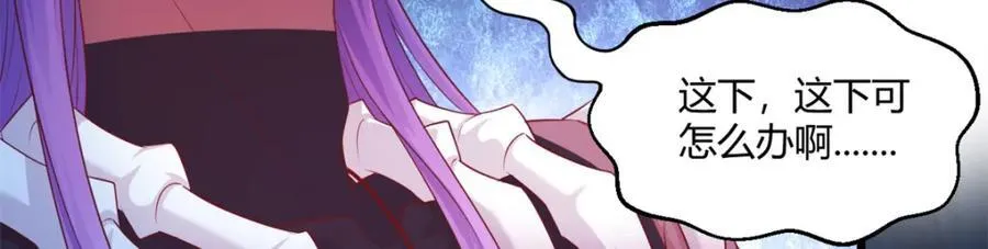 547 第20页
