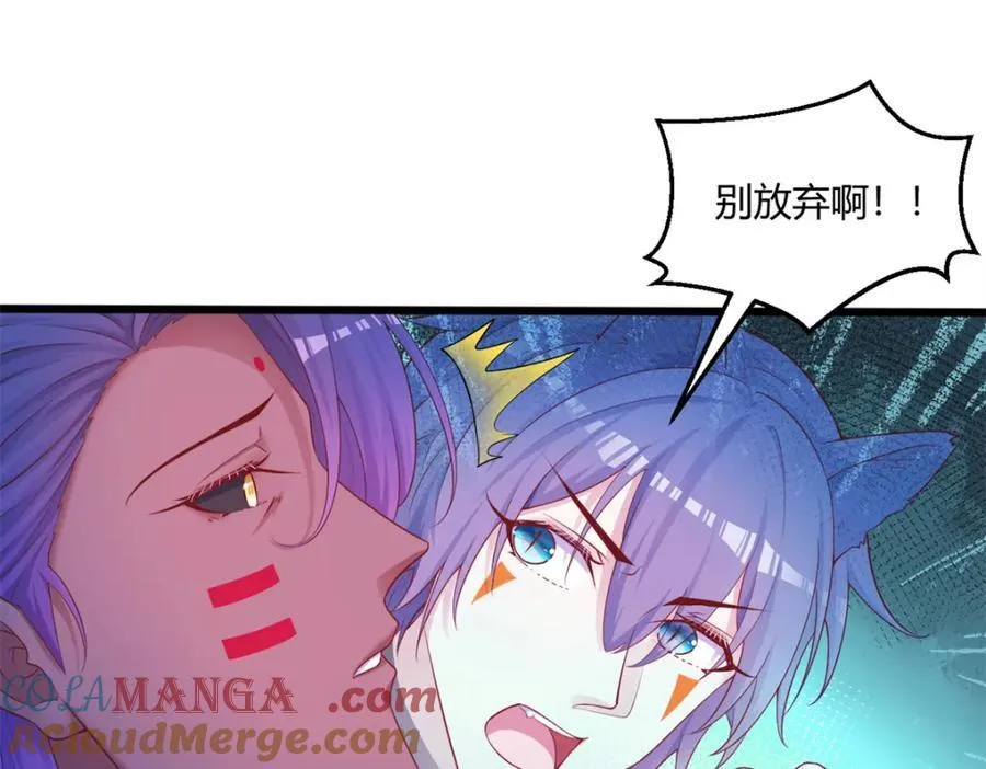 547 第25页
