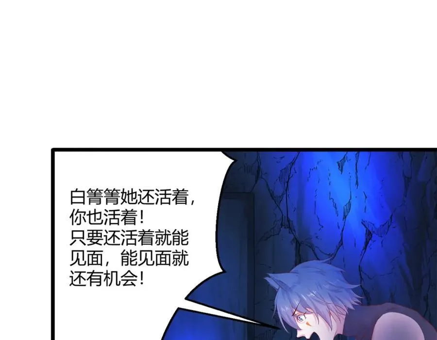 547 第27页