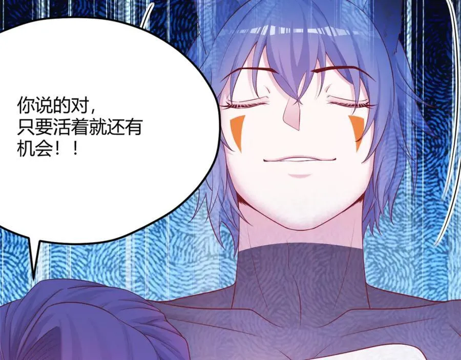 547 第30页