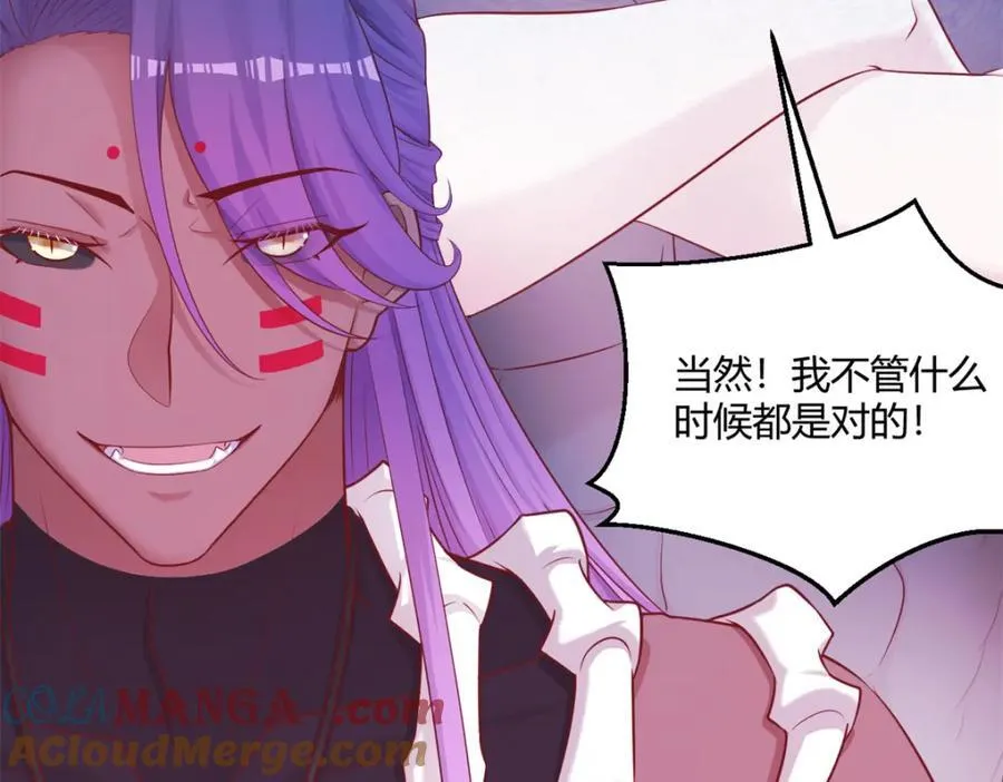 547 第31页