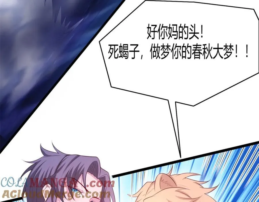 547 第40页