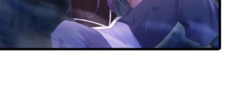 547 第44页