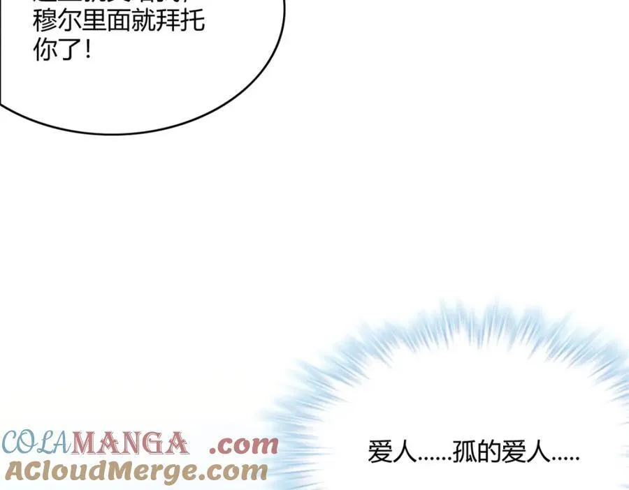 547 第46页