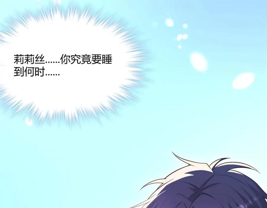 547 第48页
