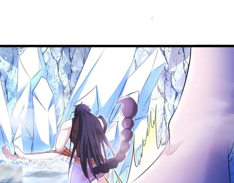 547 第51页
