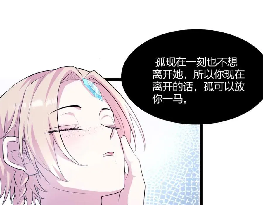 547 第57页