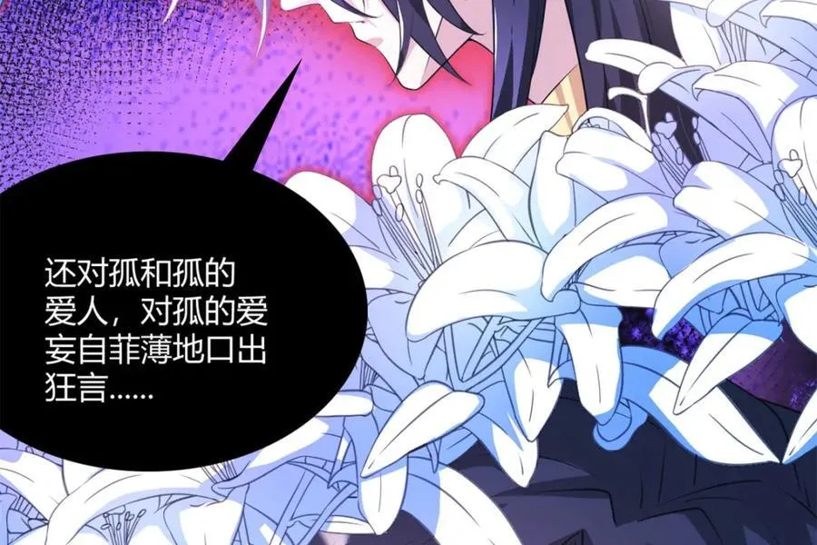 547 第66页