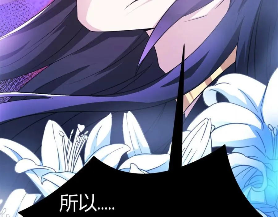 547 第68页