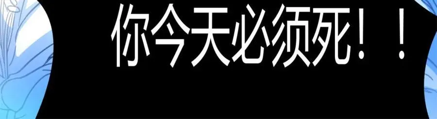 547 第69页