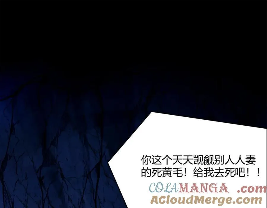 547 第70页