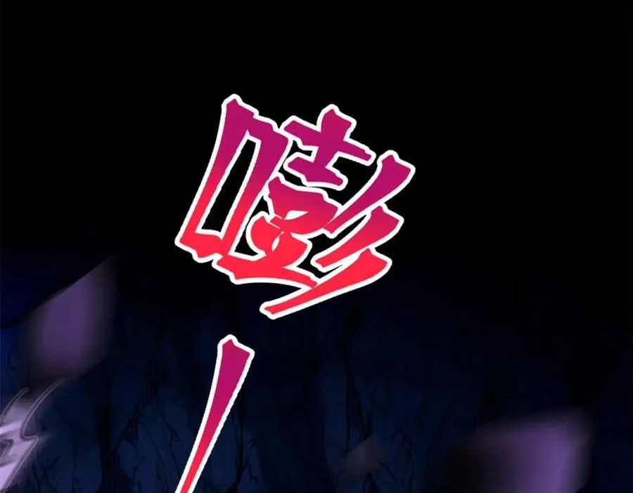 547 第74页