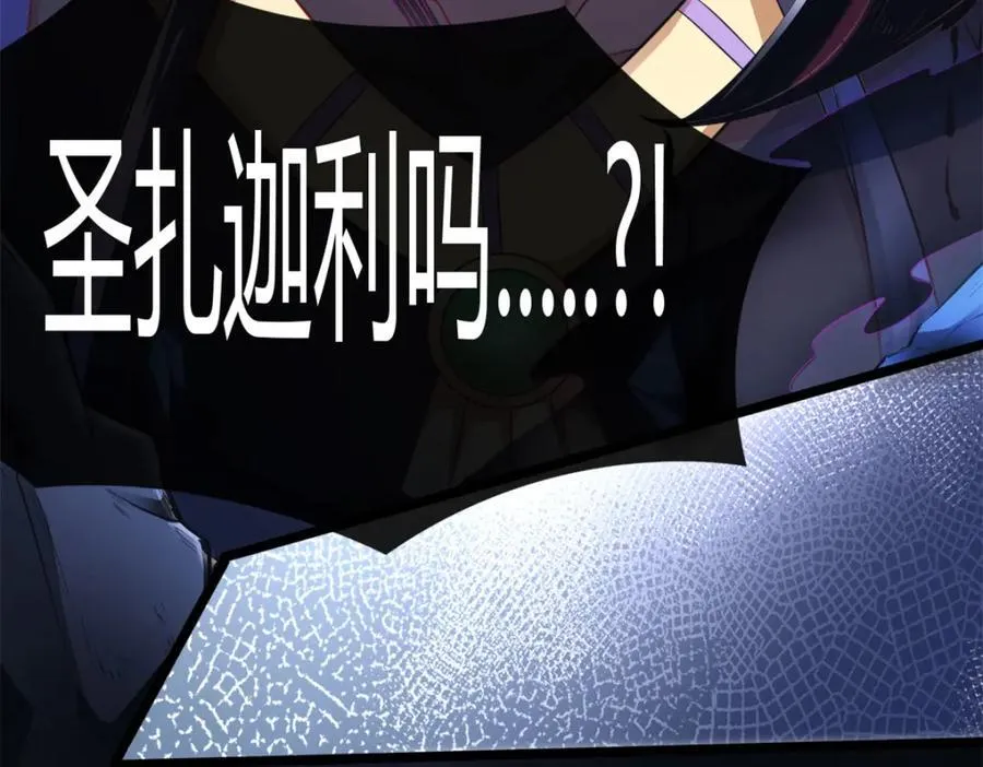 547 第93页