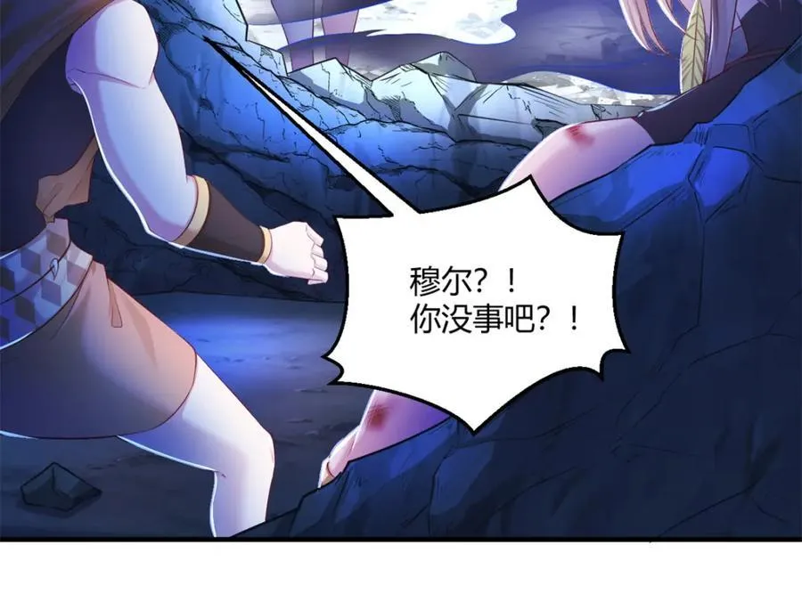 548 第2页