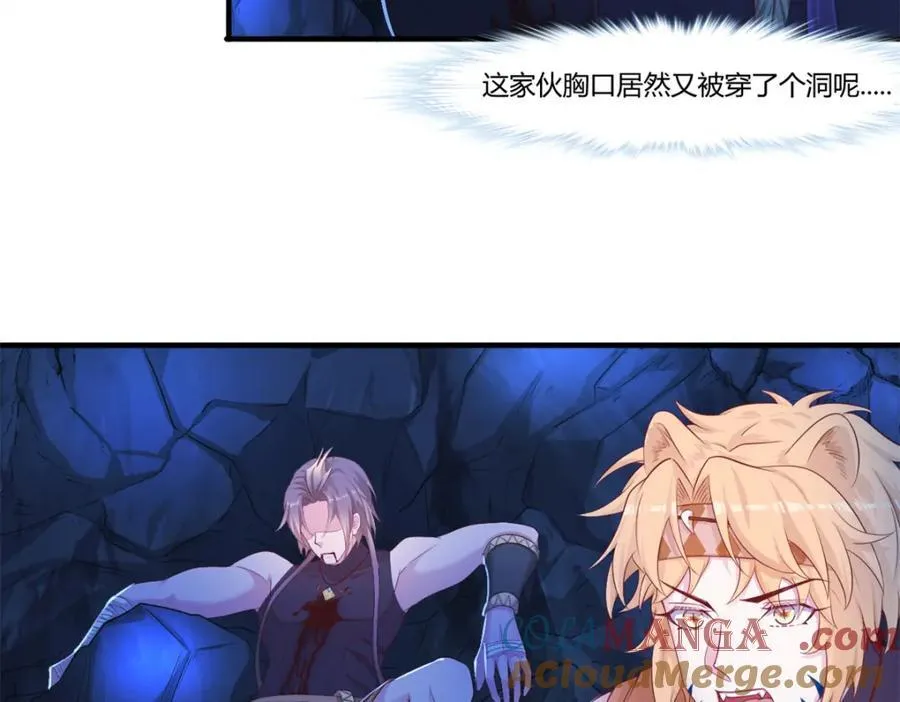 548 第4页