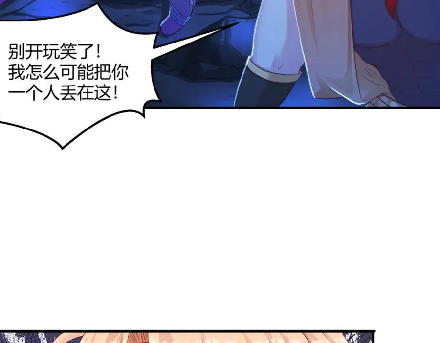 548 第6页