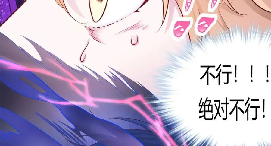 548 第11页