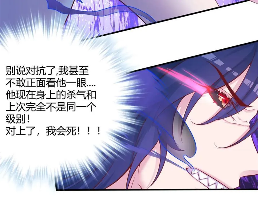 548 第15页