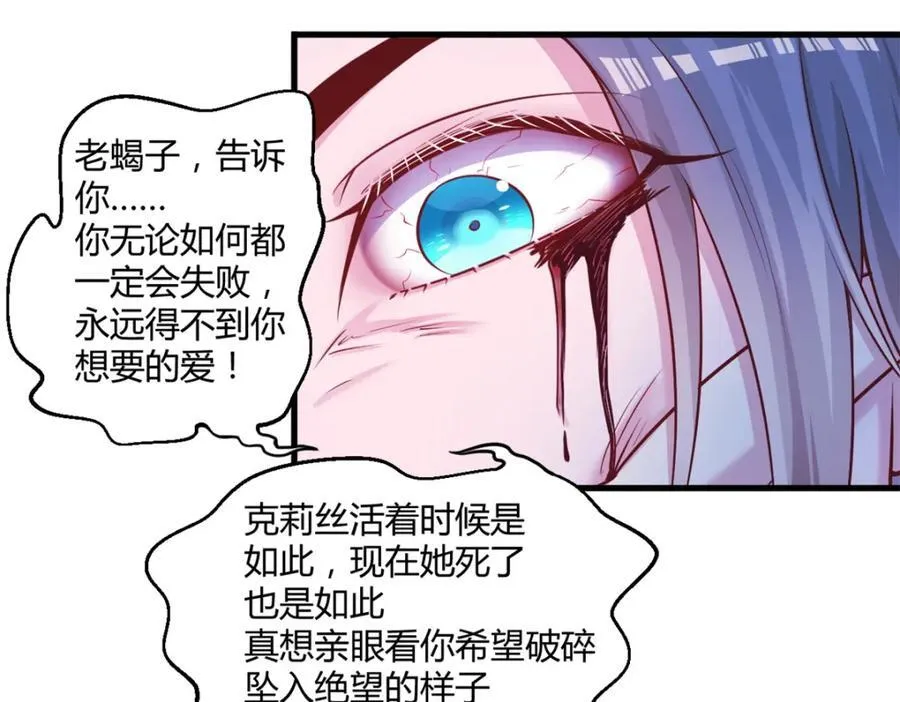 548 第20页