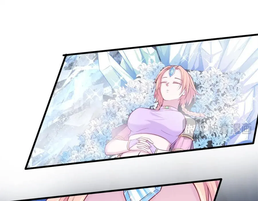 548 第29页