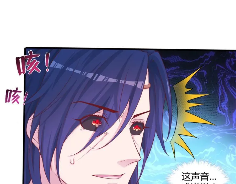 548 第33页