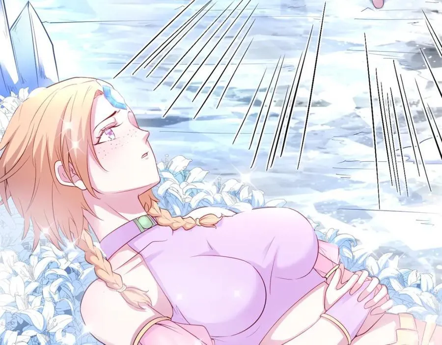 548 第42页