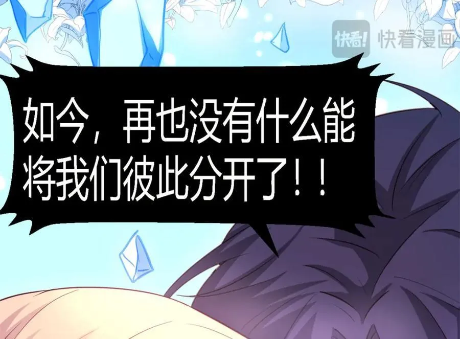 548 第48页