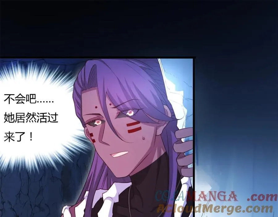 548 第52页