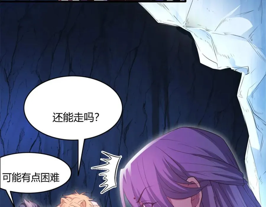 548 第53页