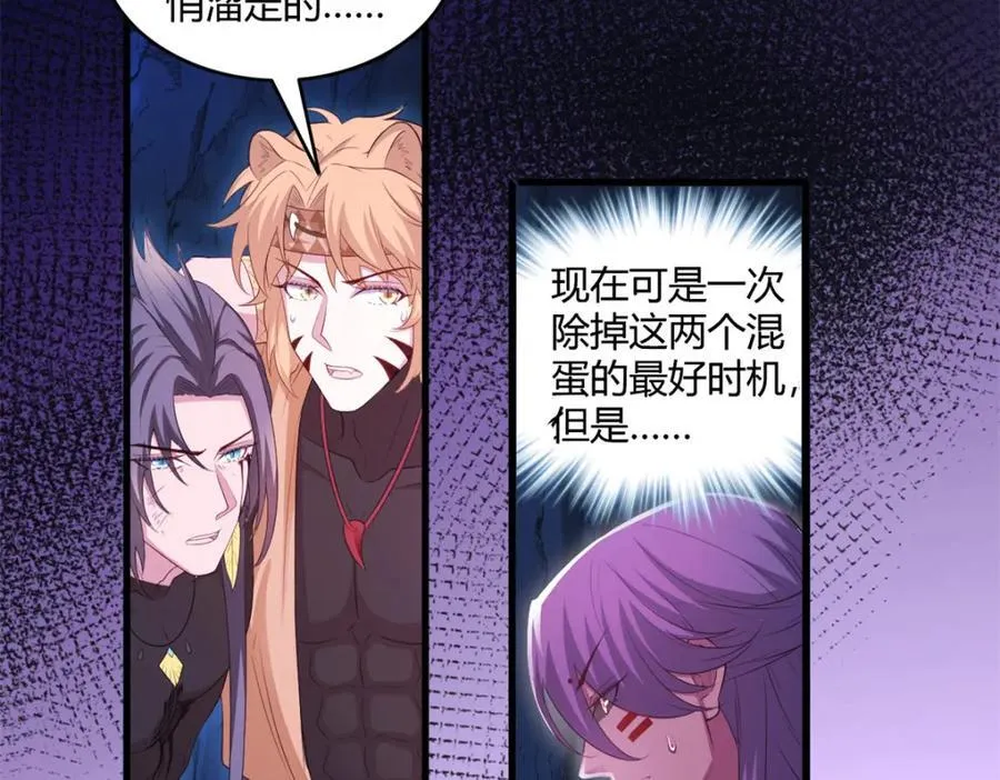 548 第56页