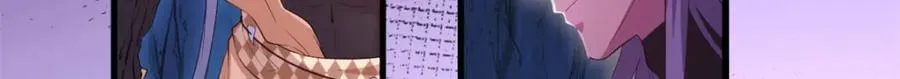 548 第57页