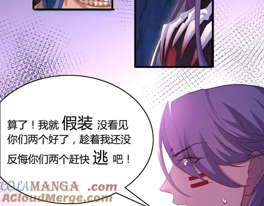 548 第58页