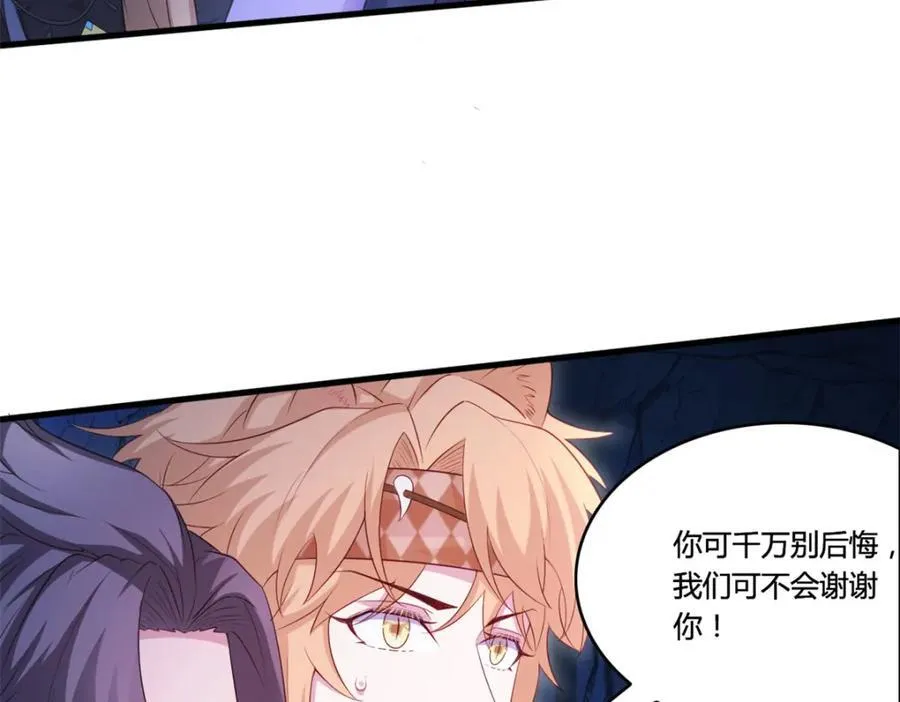 548 第62页