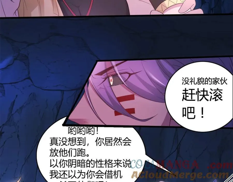 548 第64页