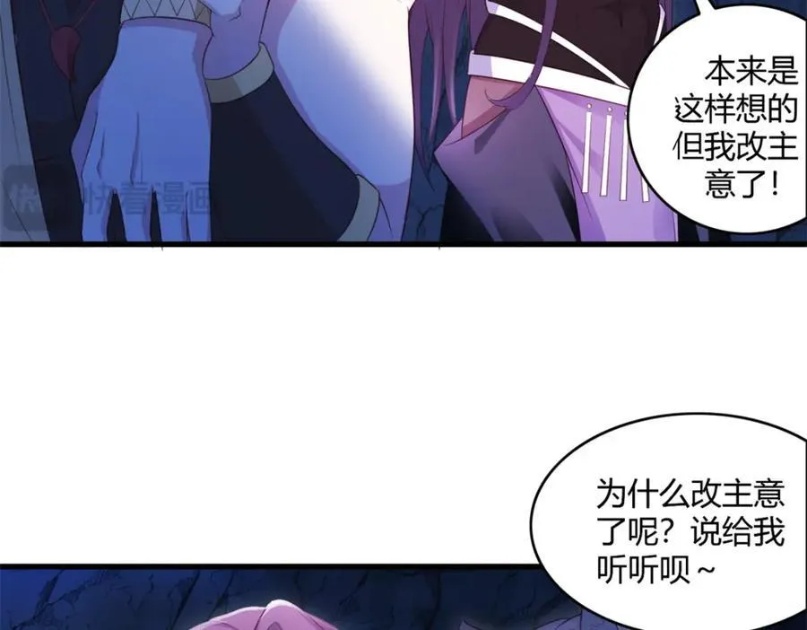 548 第66页