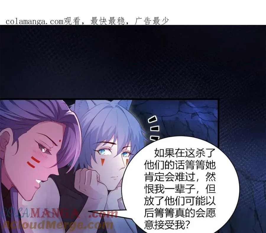 549 第1页