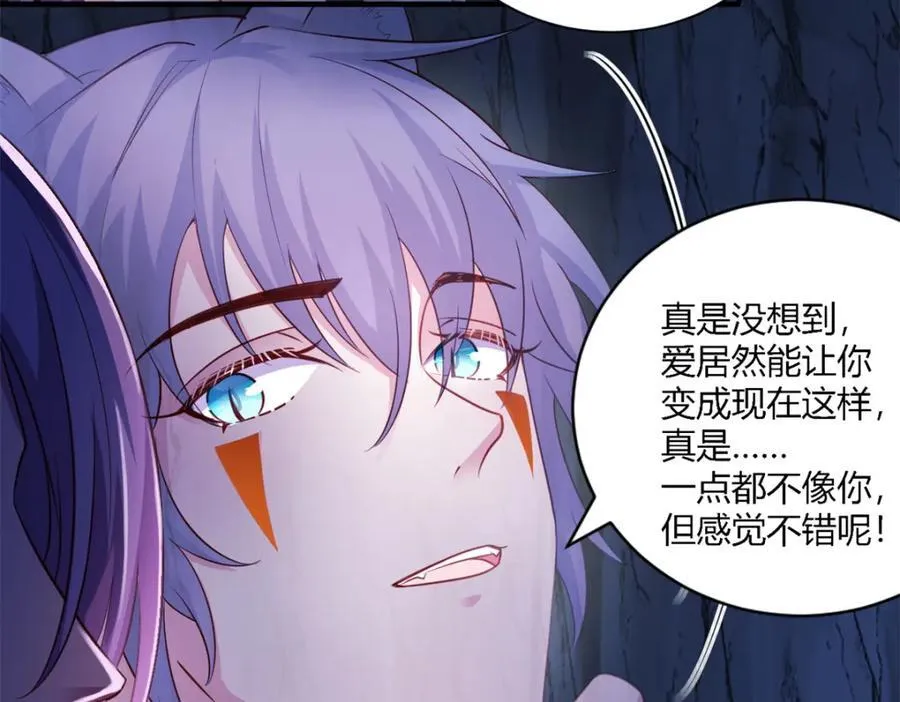 549 第2页