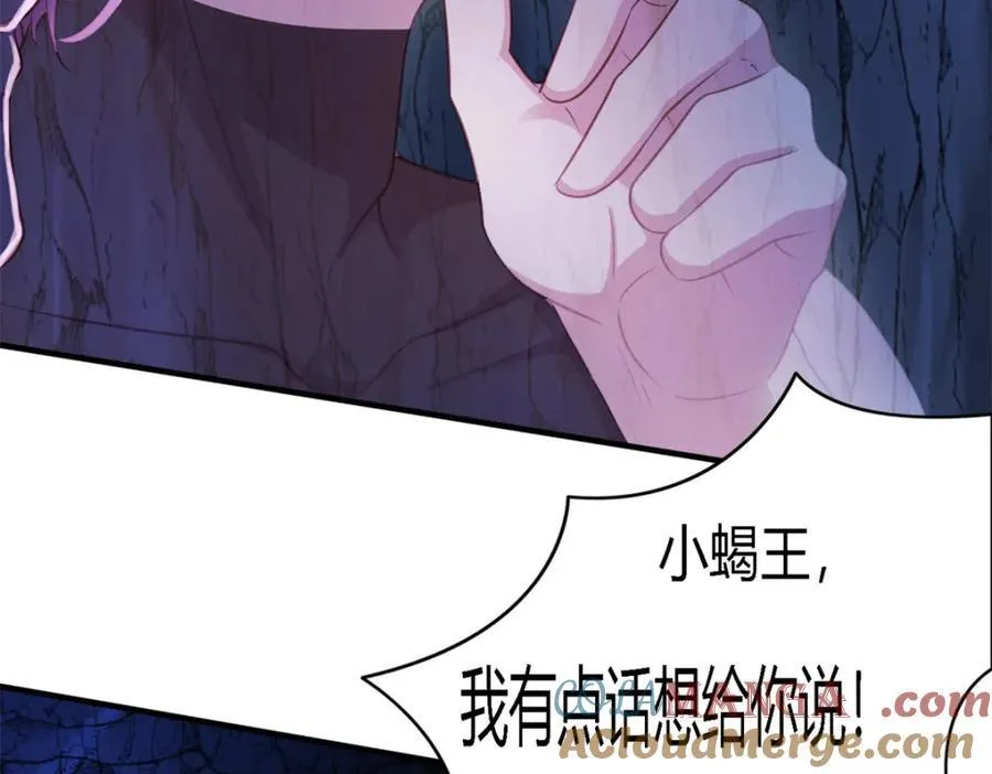 549 第4页